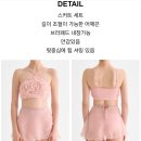 라인이 확 살아나는 줌바댄스 | 내돈내산 | 폴댄스 의상 추천! 핫한 폴웨어 스완 미니 세트 페일핑크 후기