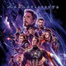 Avengers 4 : Endgame | 어벤져스: 엔드게임 (Avengers: Endgame) 솔직 후기! 오늘 이 영화 어때? 🛡️⚡🌌