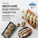 오아시스 이미지