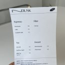 [대구카페] 대구신상카페 감삼동 &#34; 인더스크 (indusk) &#34;