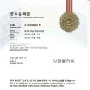 플로르케이크 이미지