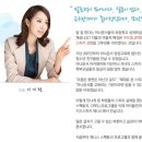 마술&스피치 이미지