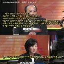 외국여성들 한국남자 군복무에 대한 토론 이미지