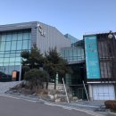 공립인제내설악미술관 이미지