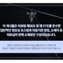 효치과의원 이미지