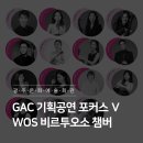 공연기획 푸른하늘 이미지