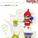 (주)조이온 이미지