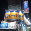 면목동-132 이미지