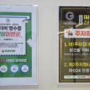 닥터지의원 이미지