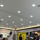 경희대 퍼스트 태권도 이미지