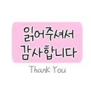 냉삼집(상동점) 이미지
