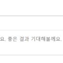 삼조엔지니어링 이미지
