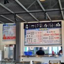 서해복집 이미지