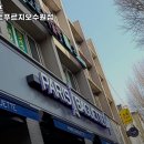 파리바게뜨 힐스테이트푸르지오수원점