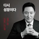 SEARCH BIO(서치바이오) 이미지