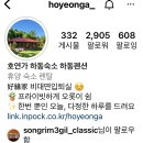 송림3길Classic 이미지