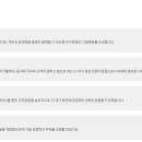 주)세화테크 이미지