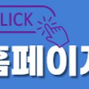청소 연구실 이미지