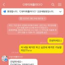 네일에홀리다 이미지