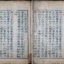 전대중앙 작은도서관 이미지