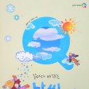 함께만들기교실 이미지