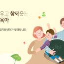 양주체육복지센터 이미지