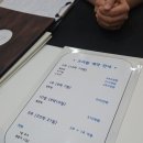 와이 | 인천 산후조리원 비교 상담 후 계약후기 | 와이, 더리아, 퀸즈그로브