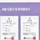 계산 태평아파트 이미지