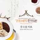 드림피아약국 | 맹장염의 명칭 충수염 치료 사례