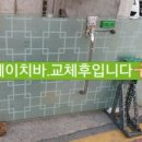 은서네분식