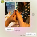 술먹는바보들 이미지