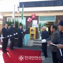 당1리 경로당 이미지