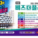 더프러스 이미지