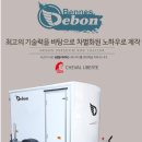 하대동255 이미지