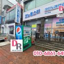 꿀 노래연습장 이미지
