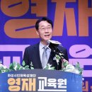 지자인