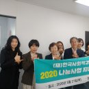 정수의료재단 이미지