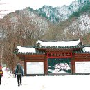 용대관광지2 이미지