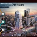 더스테이(the stay) 이미지