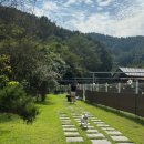 아요하우스 이미지