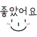 (해설이있는)힐링영화 이미지