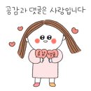 달빛점방 이미지