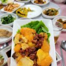 시골집포차 네이버블로그