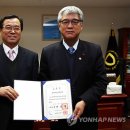 유공종합가스 이미지