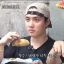 팡팡쏘아