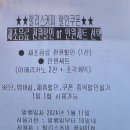 할리스 울산풍차DT점 네이버블로그