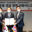 파스칼바이오사이언스 이미지