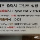 금호종합상사