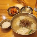 단국대학교사범대학부속중학교 이미지