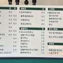 썬솔